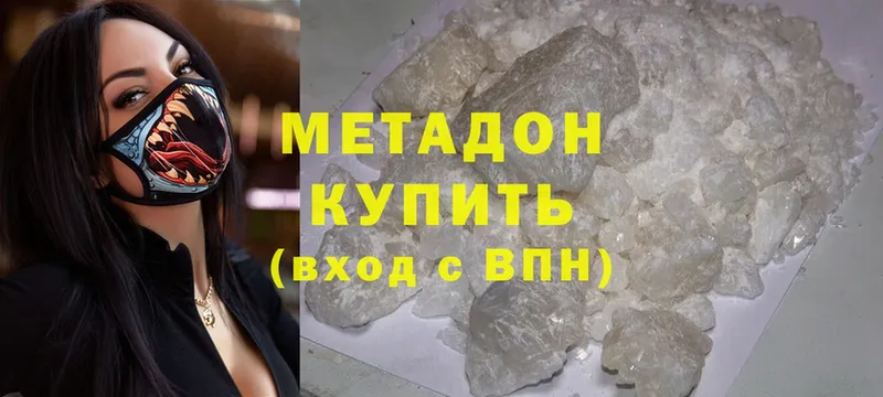 ГАШ Гулькевичи